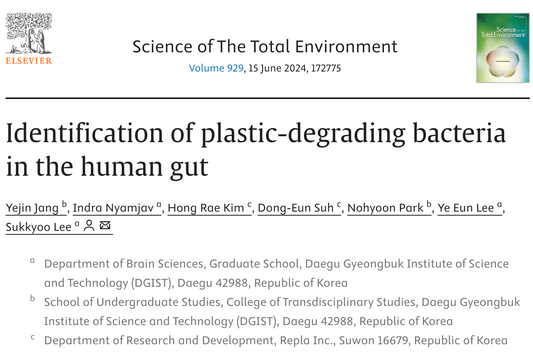 Plastic Eating Bacteria?